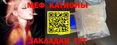 гидра Сланцы