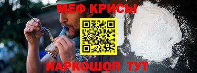 каннабис Славгород