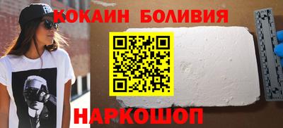 каннабис Славгород