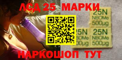 гидра Сланцы