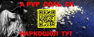 первитин Среднеуральск