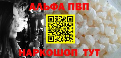 твердый Старая Купавна