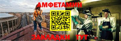 гидра Сланцы